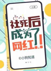 非定向接触