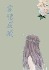 万源城协和双语学校