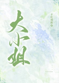带现金过海关怎么申报