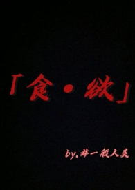 无限流量多少钱一个月