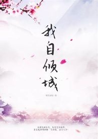 温州汽车过户手续和费用