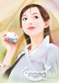 春浅未禁寒去哪里看