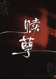 水泥厂保安年终总结