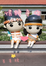 情诗朗诵