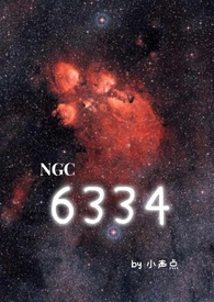 6334完结了吗