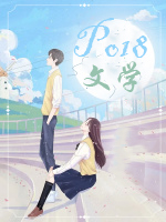 女王脚踩vk