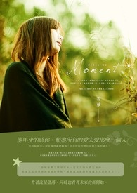 Moment 单词记忆